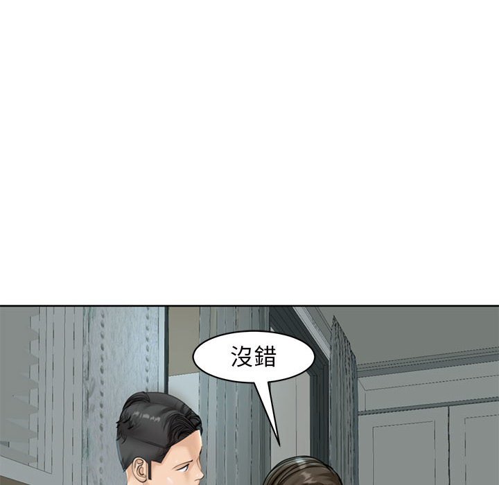 53.jpg