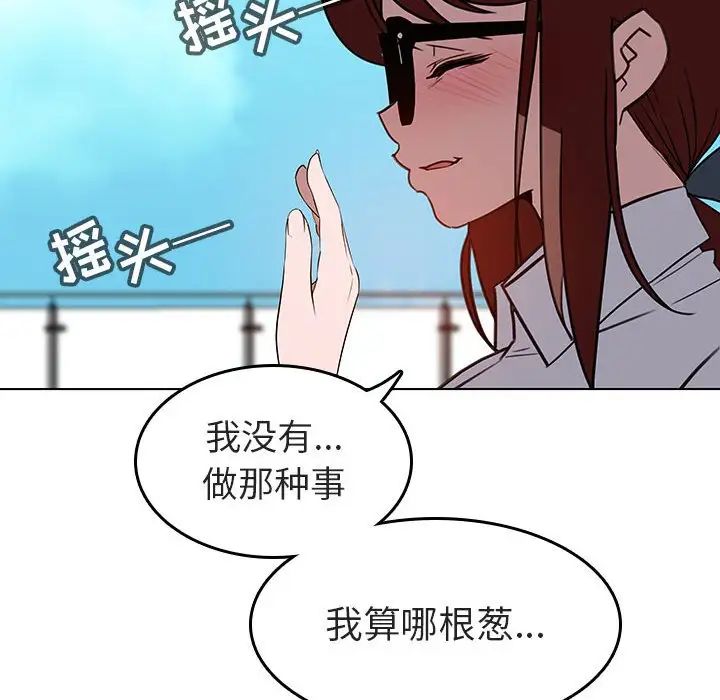 87.jpg