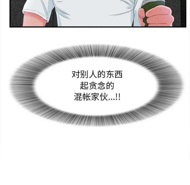 42.jpg
