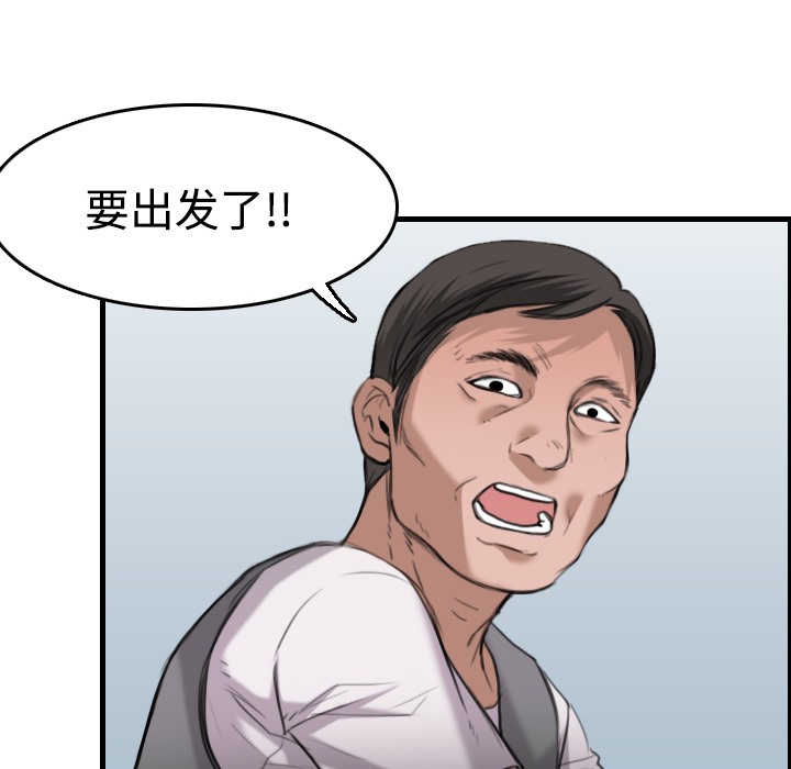 136.jpg