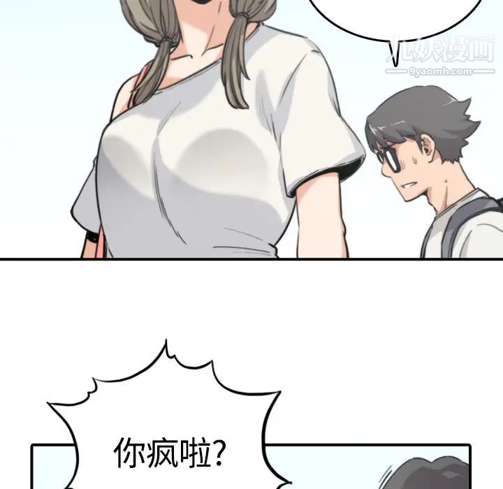 58.jpg
