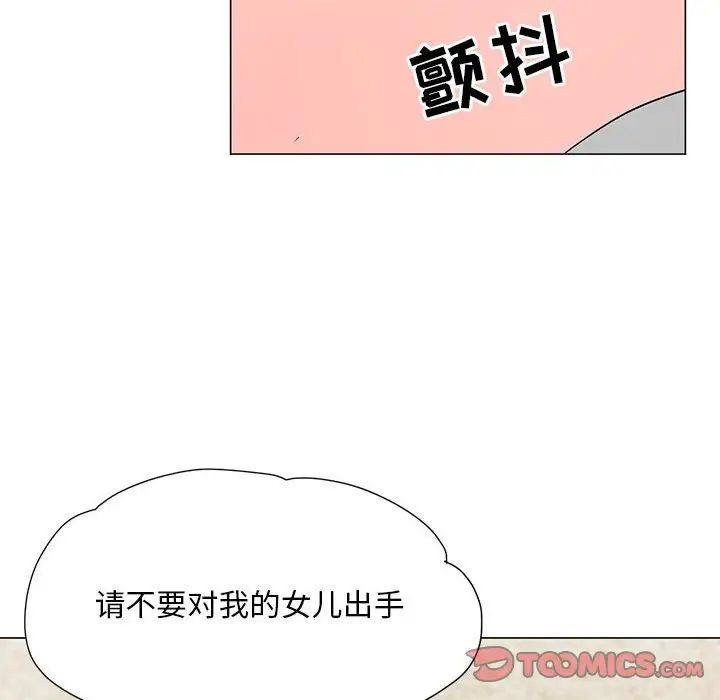 59.jpg