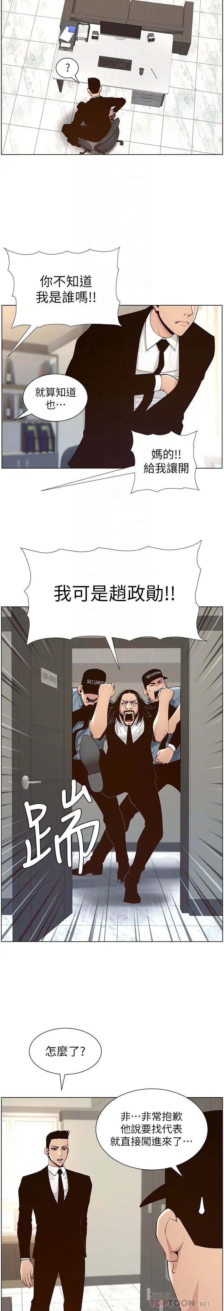 31.jpg