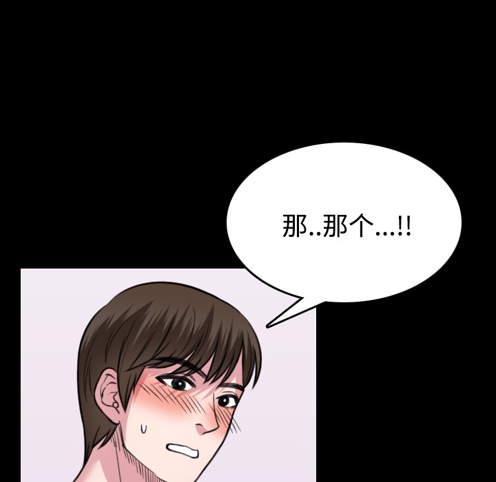 84.jpg