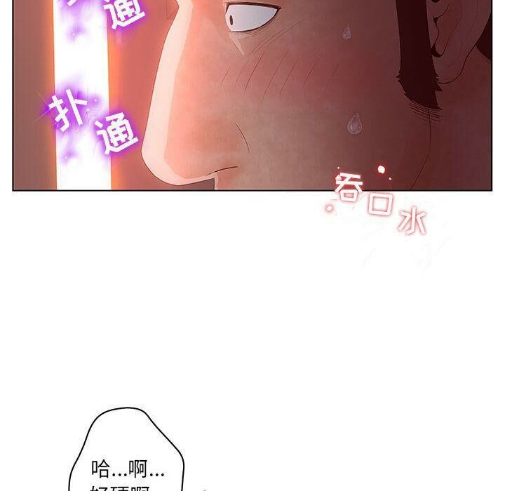 84.jpg