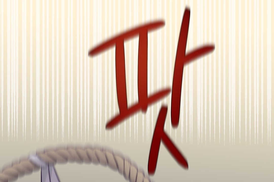 207.jpg