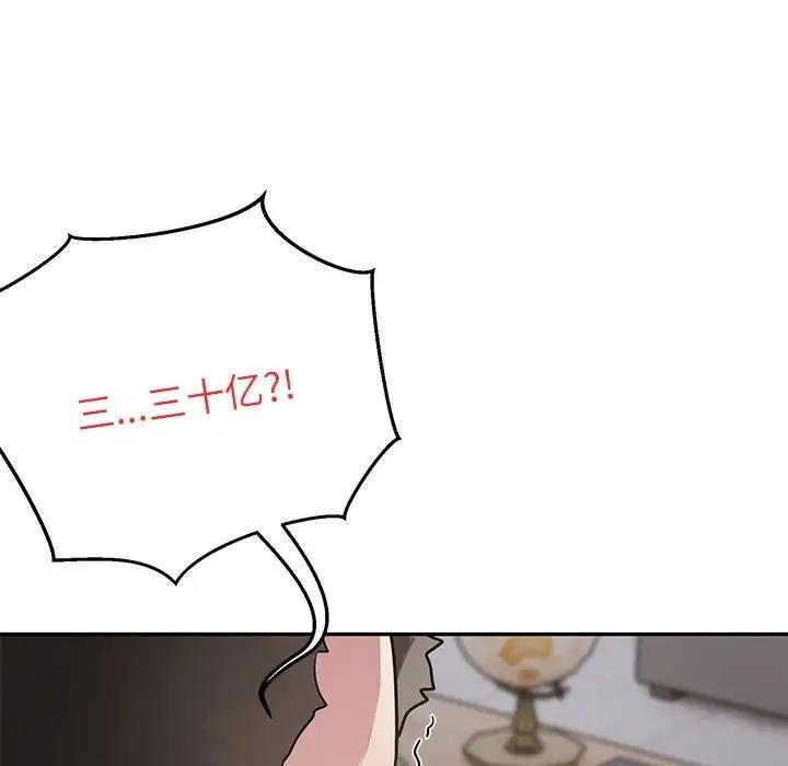 103.jpg