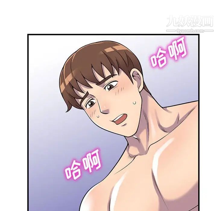 66.jpg
