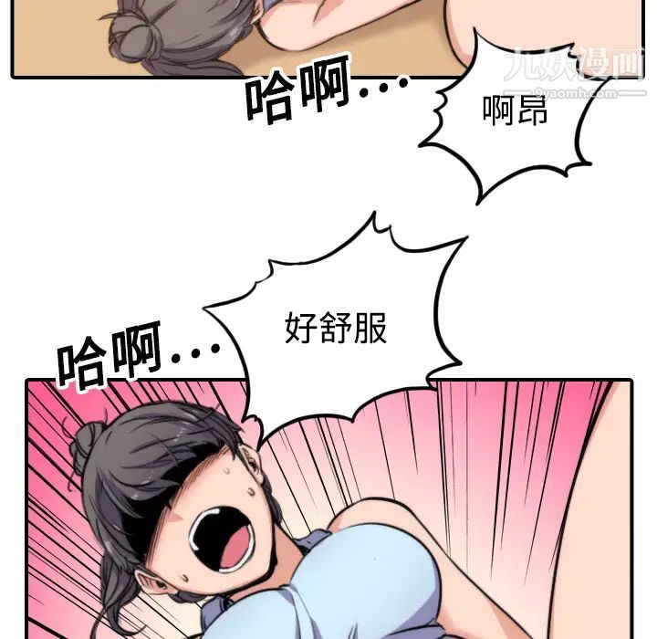 59.jpg