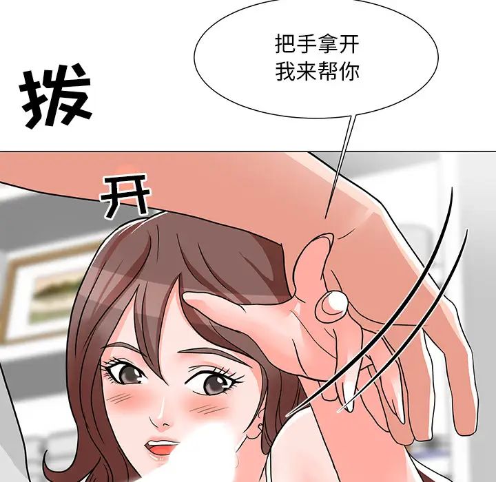 92.jpg