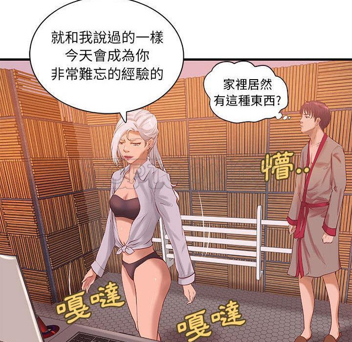53.jpg