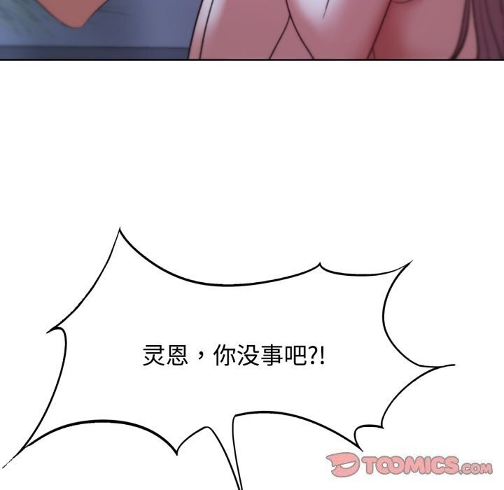 102.jpg