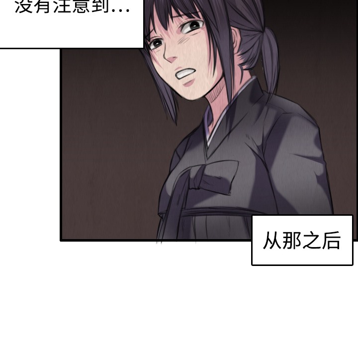 112.jpg