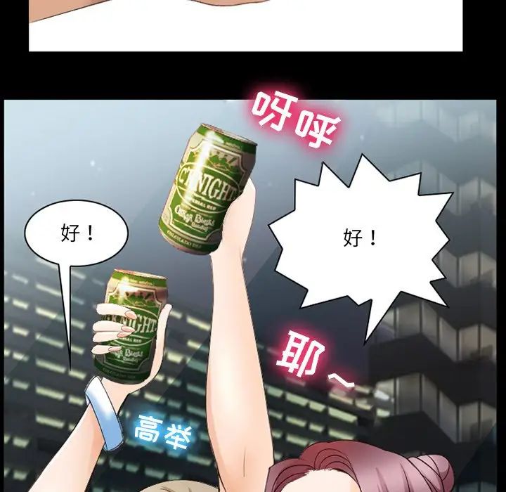 100.jpg