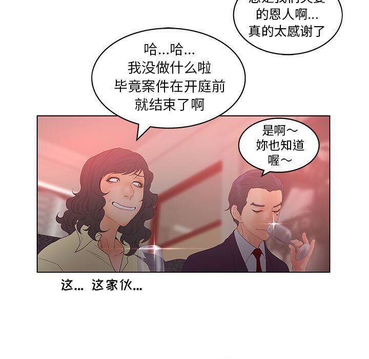 97.jpg