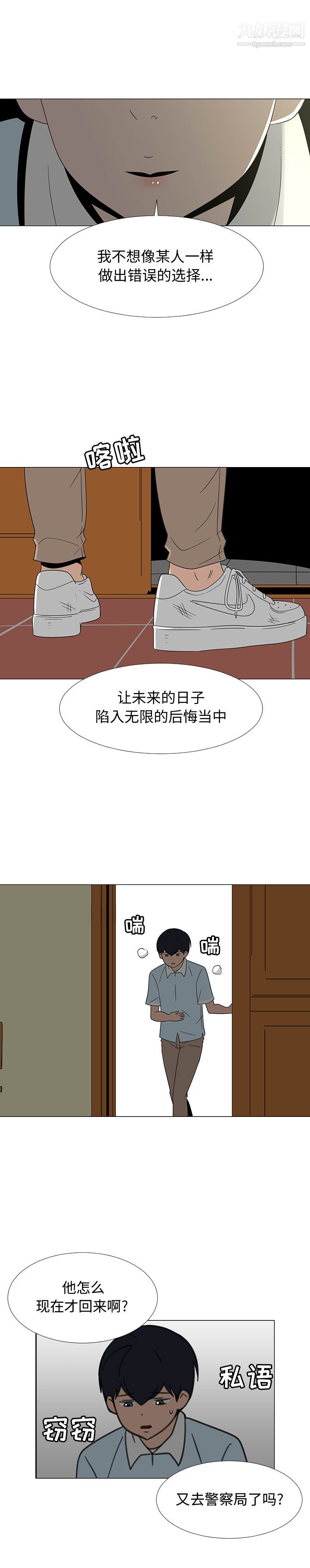 29.jpg