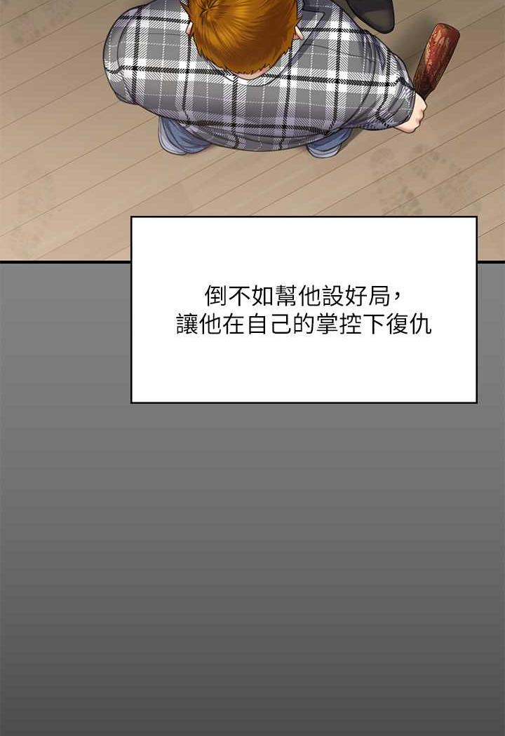 89.jpg