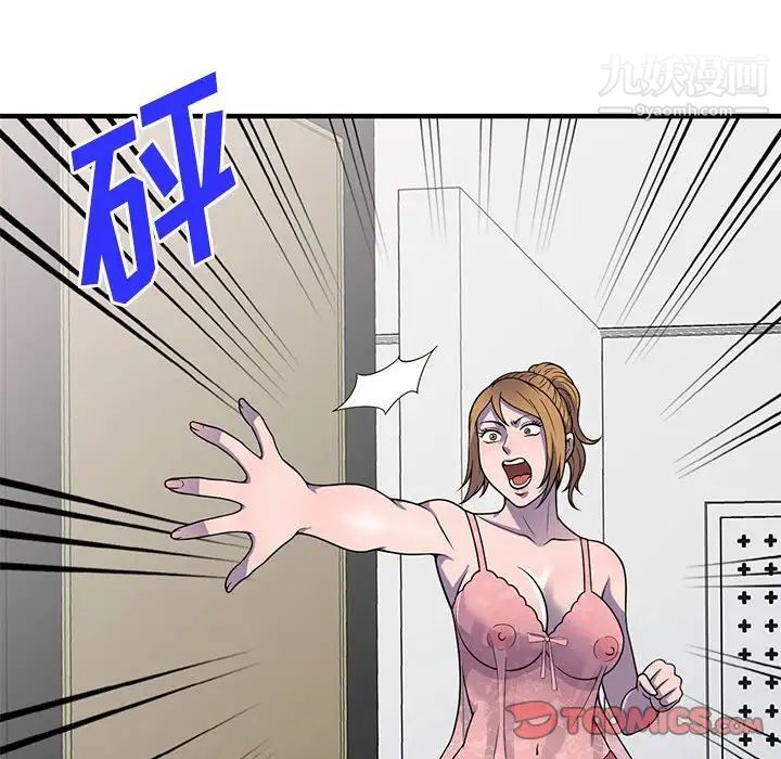 149.jpg