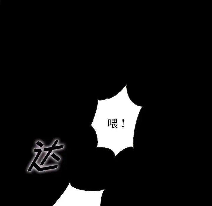 97.jpg