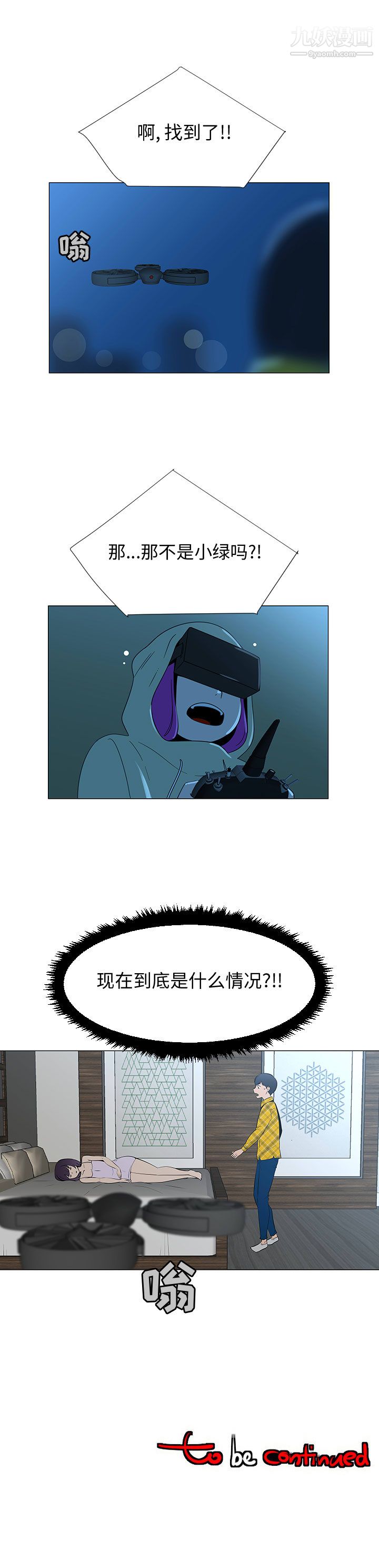 47.jpg