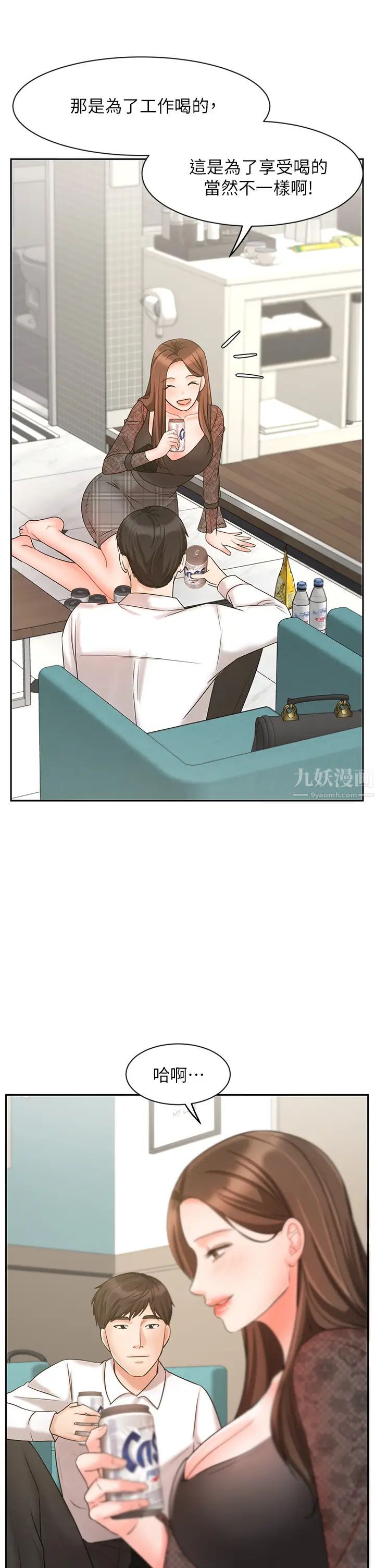 47.jpg