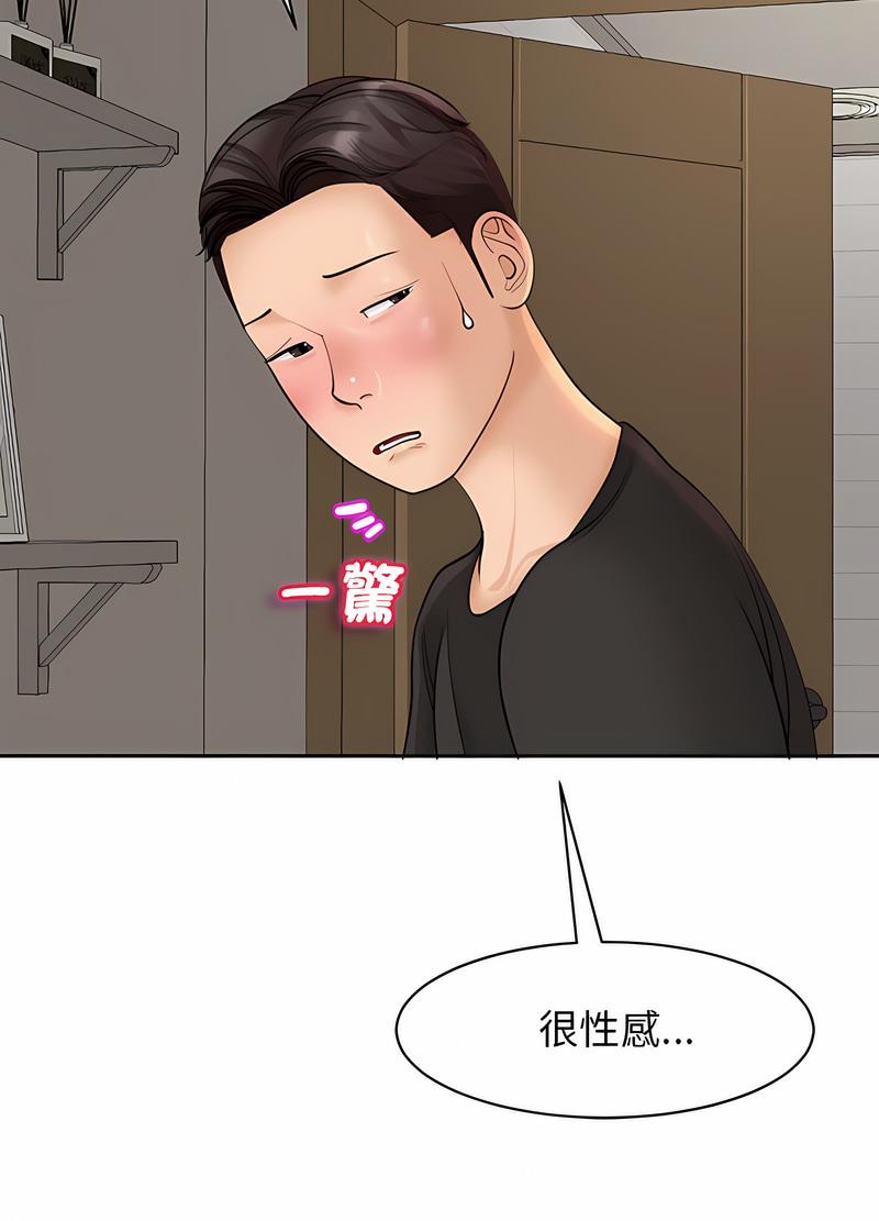 104.jpg