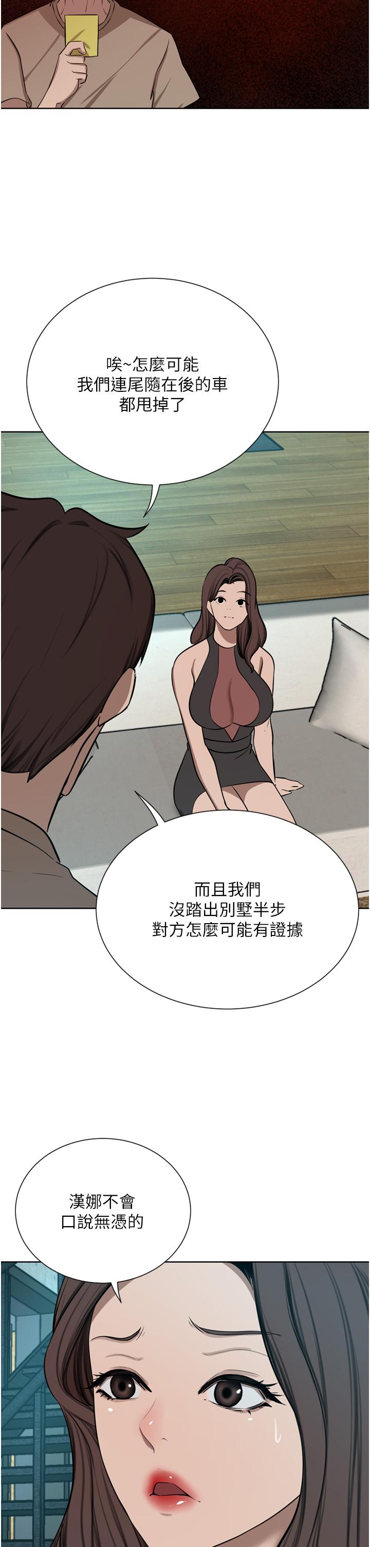 79.jpg