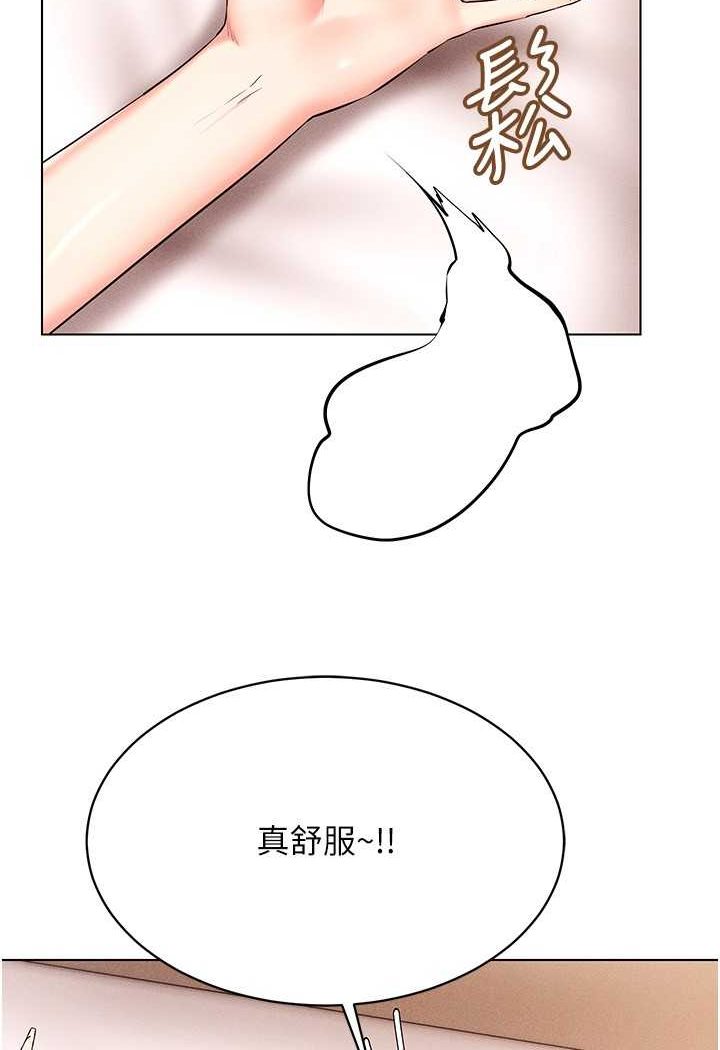 106.jpg
