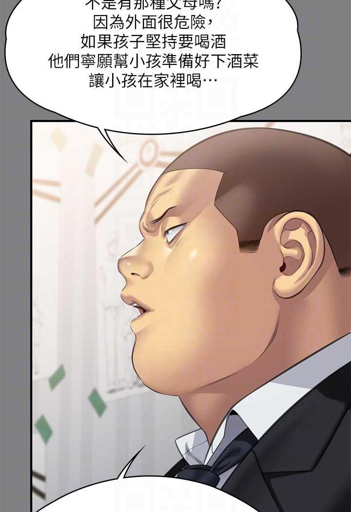 72.jpg
