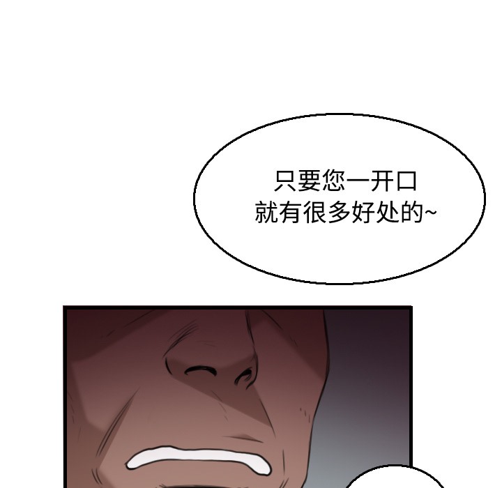 113.jpg