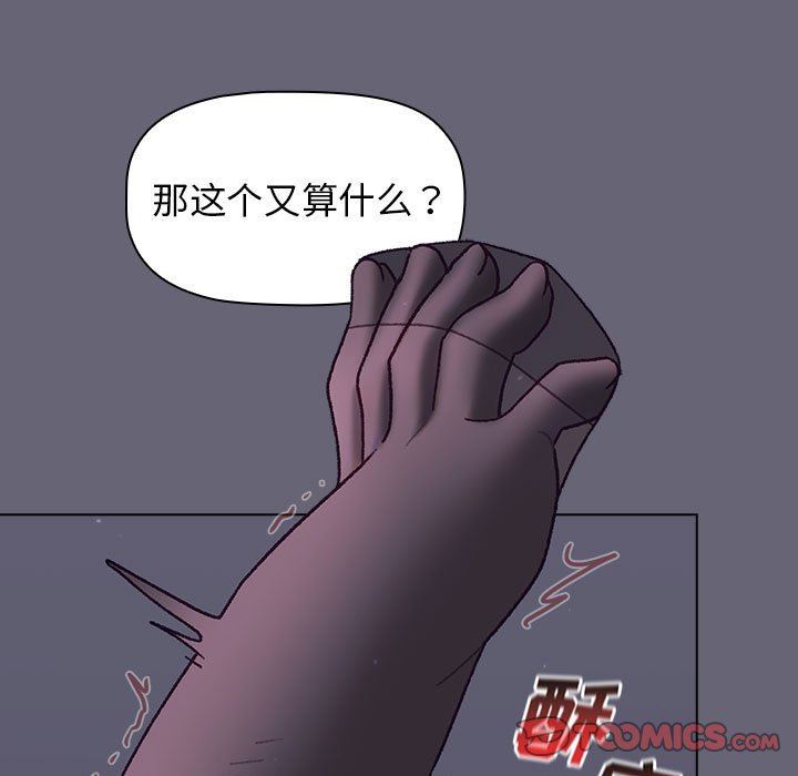 66.jpg