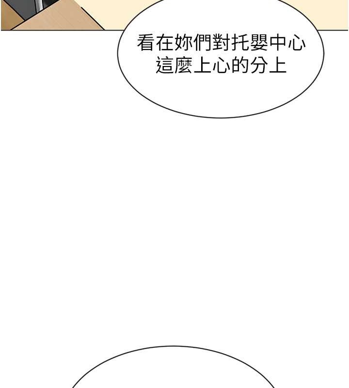 175.jpg