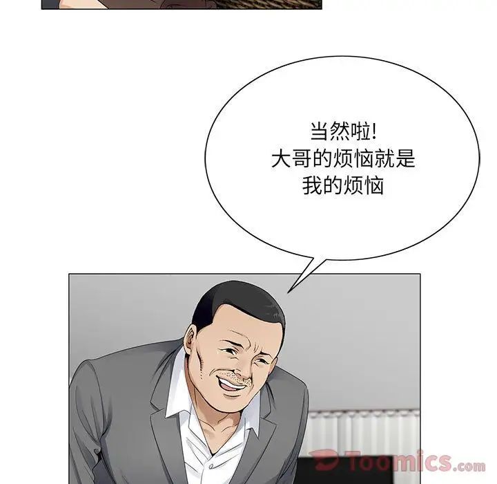 78.jpg