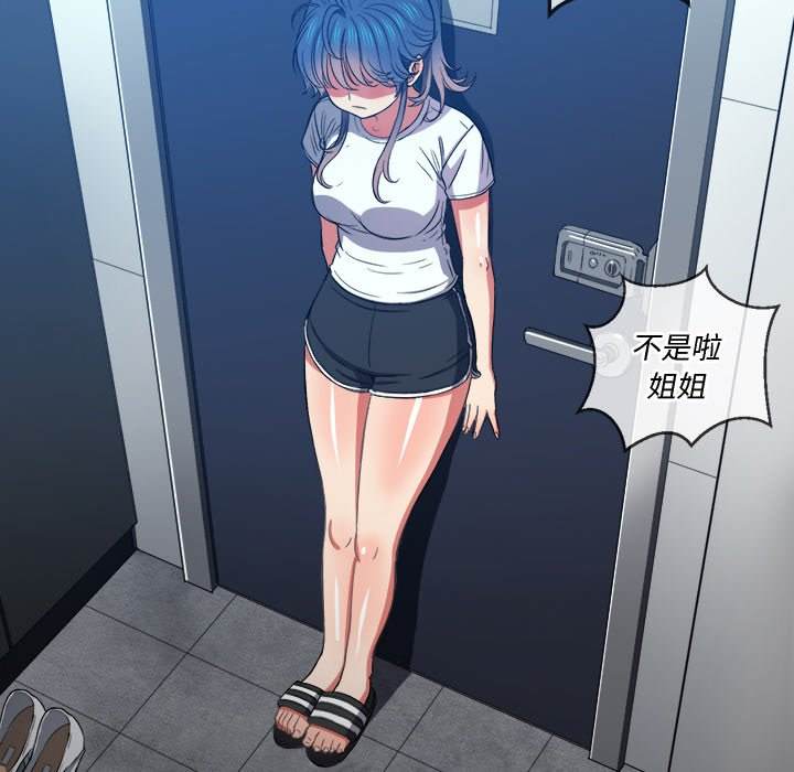 166.jpg