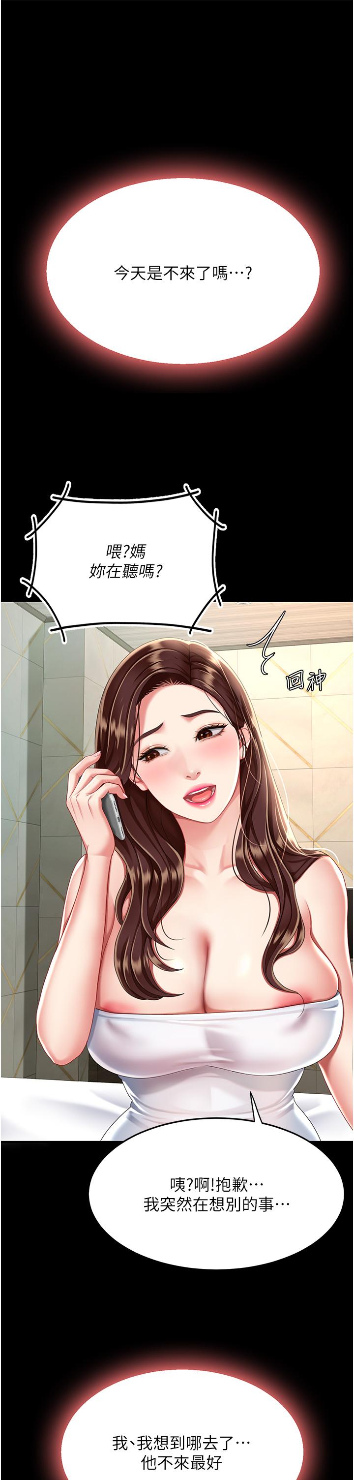 88.jpg