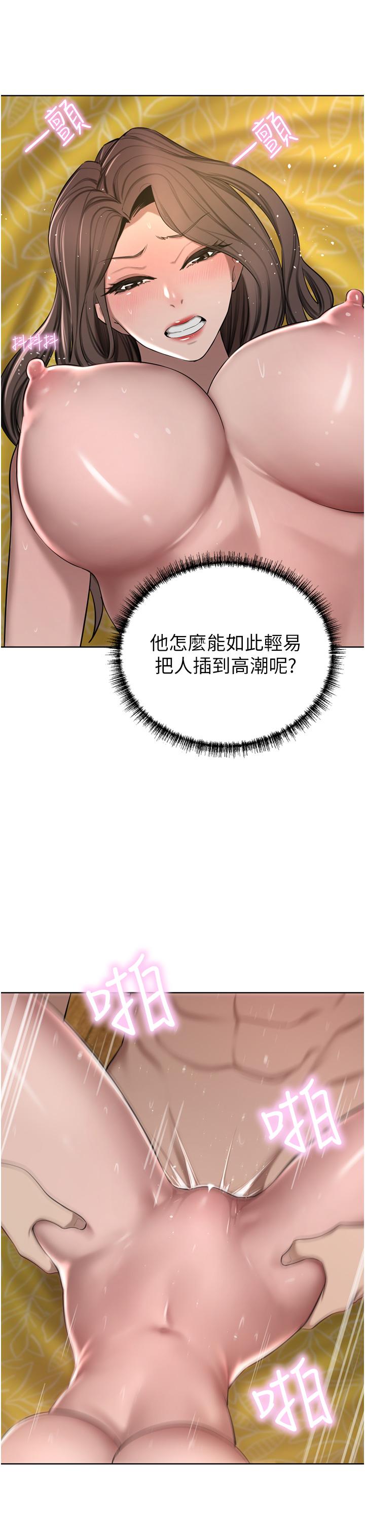 82.jpg