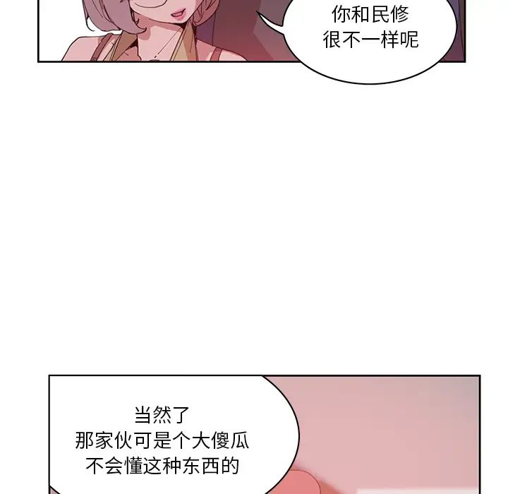 72.jpg