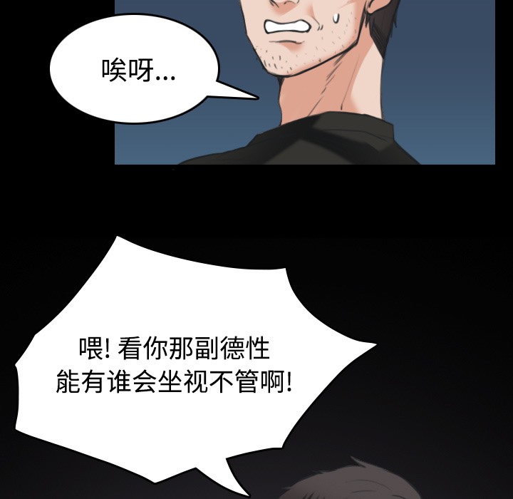66.jpg