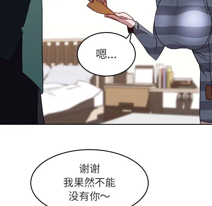 111.jpg