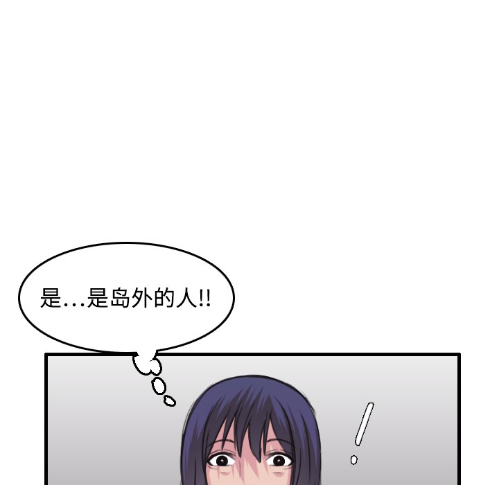 105.jpg