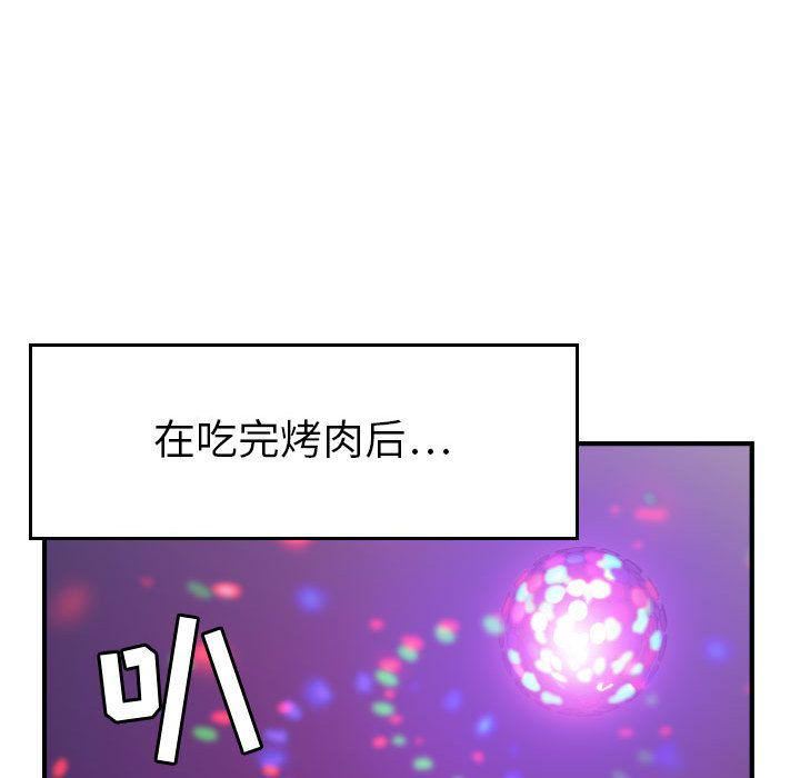 58.jpg