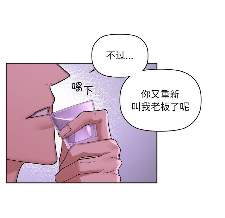 93.jpg