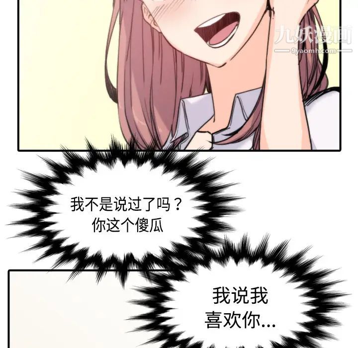 71.jpg