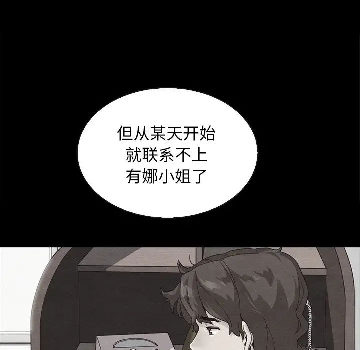 115.jpg