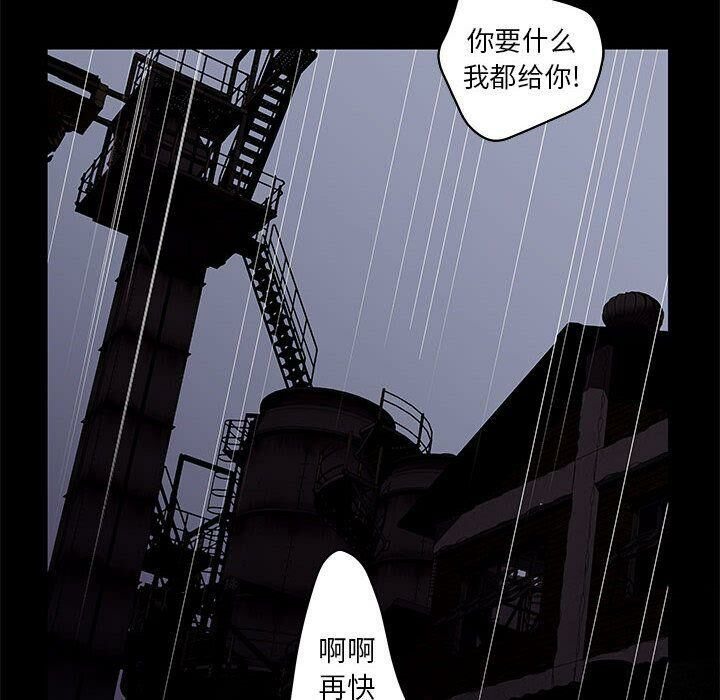 97.jpg