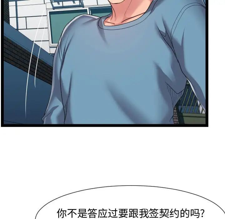 54.jpg