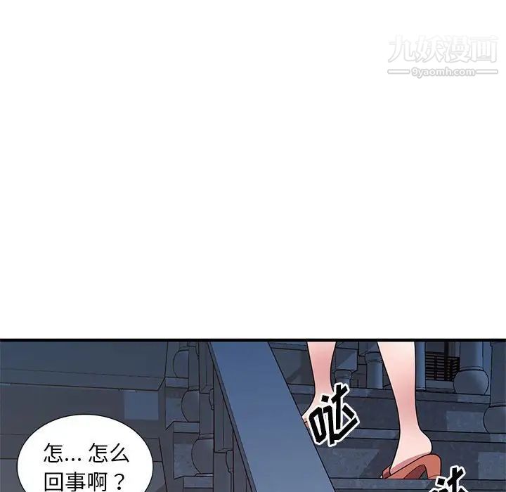 109.jpg