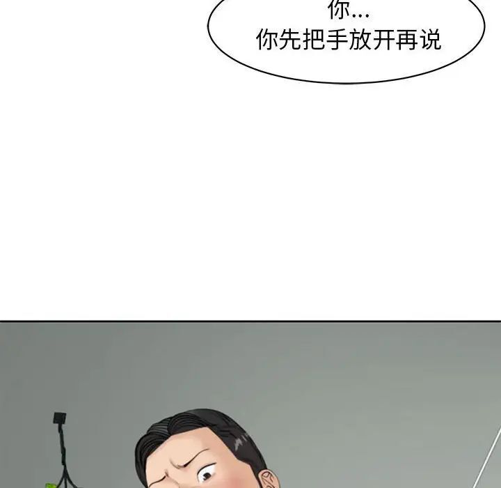 87.jpg