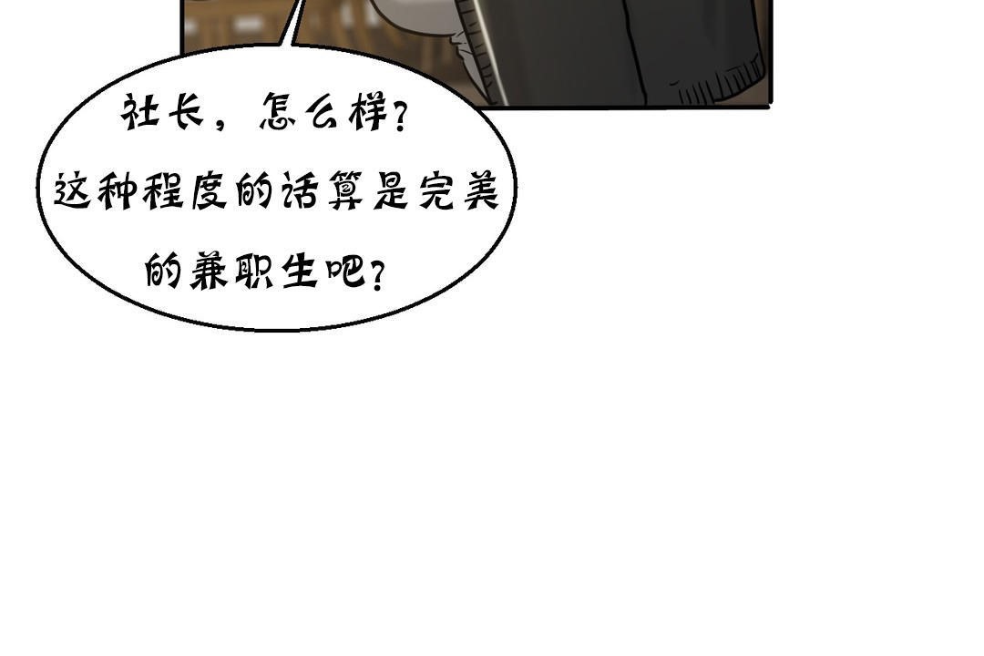 118.jpg