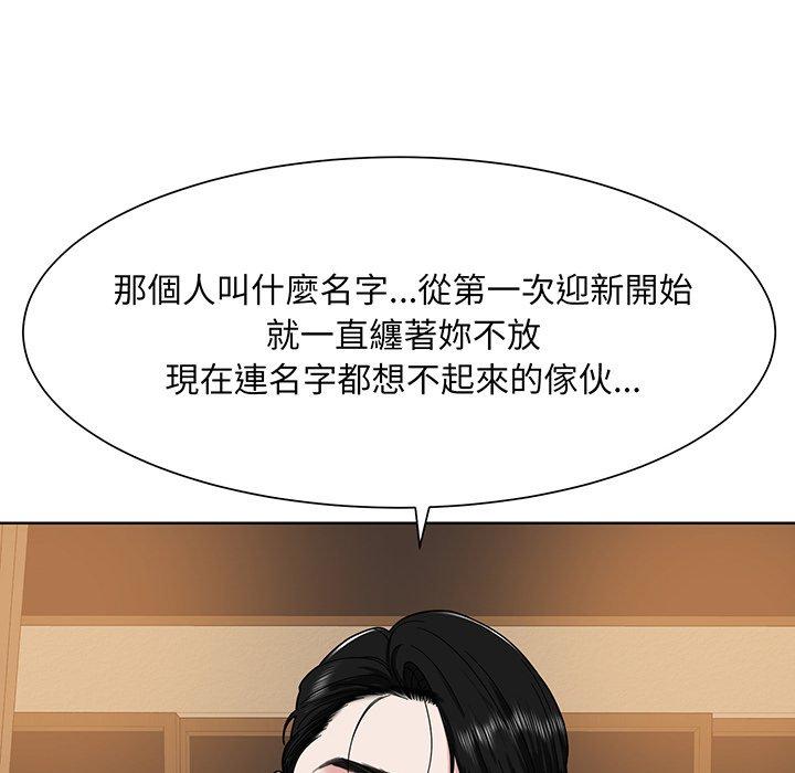 97.jpg
